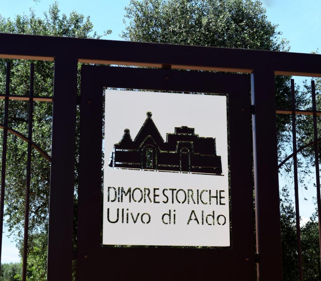 Dimore Storiche - Ulivo Di Aldo Martina Franca Dış mekan fotoğraf